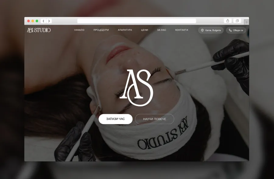 Abi Studio